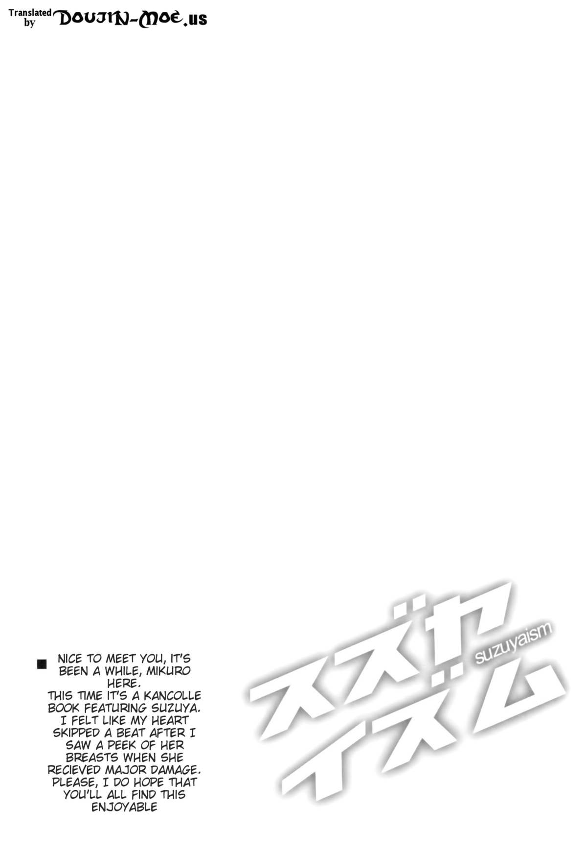 Suzuyaism page 3 full