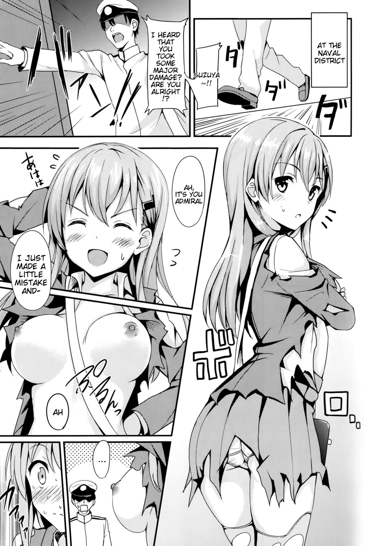 Suzuyaism page 4 full