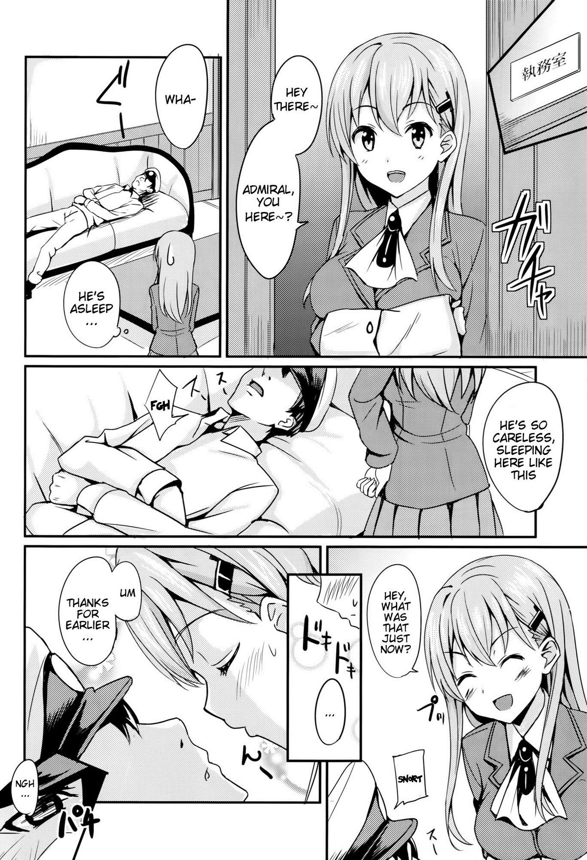 Suzuyaism page 7 full