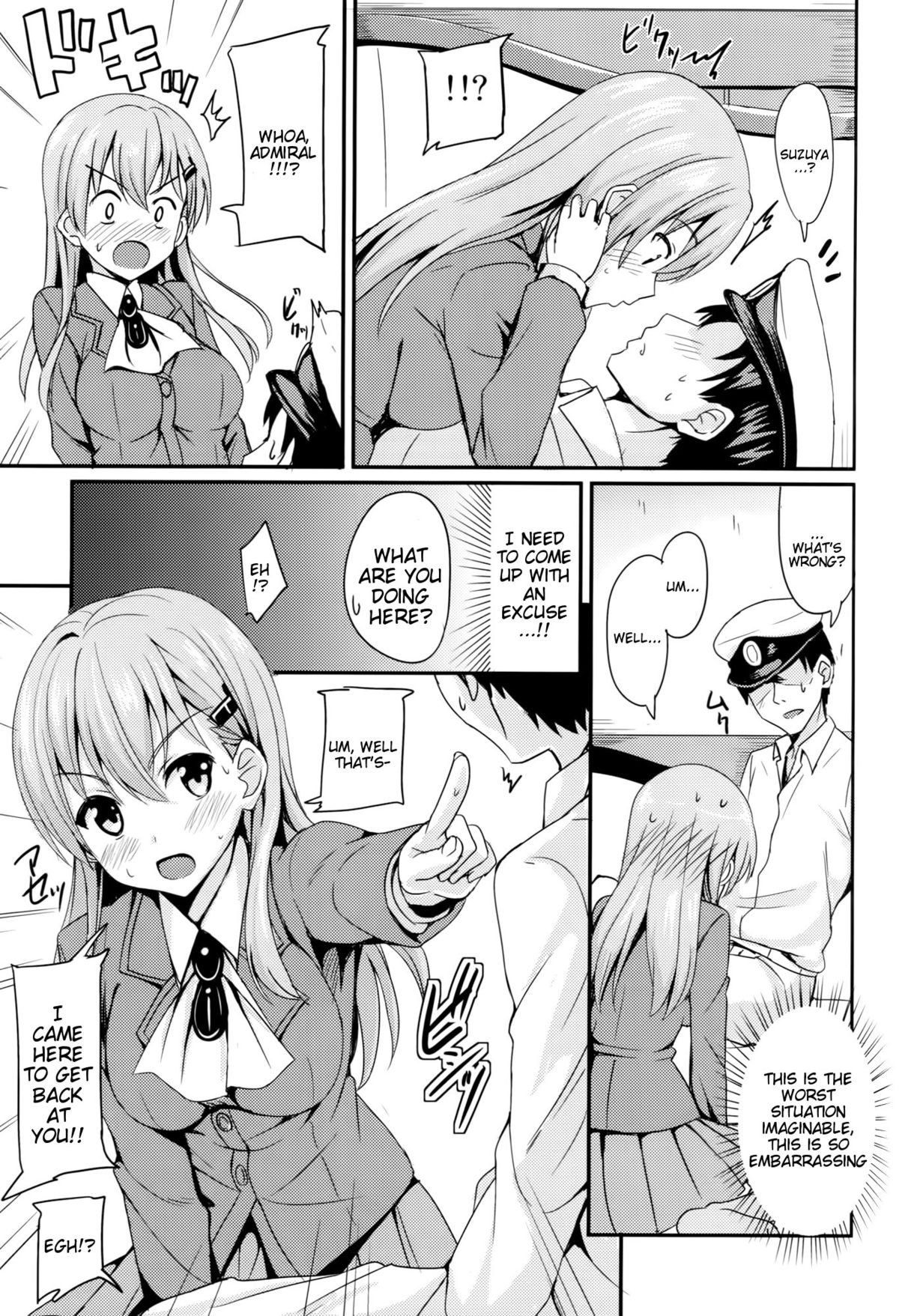 Suzuyaism page 8 full