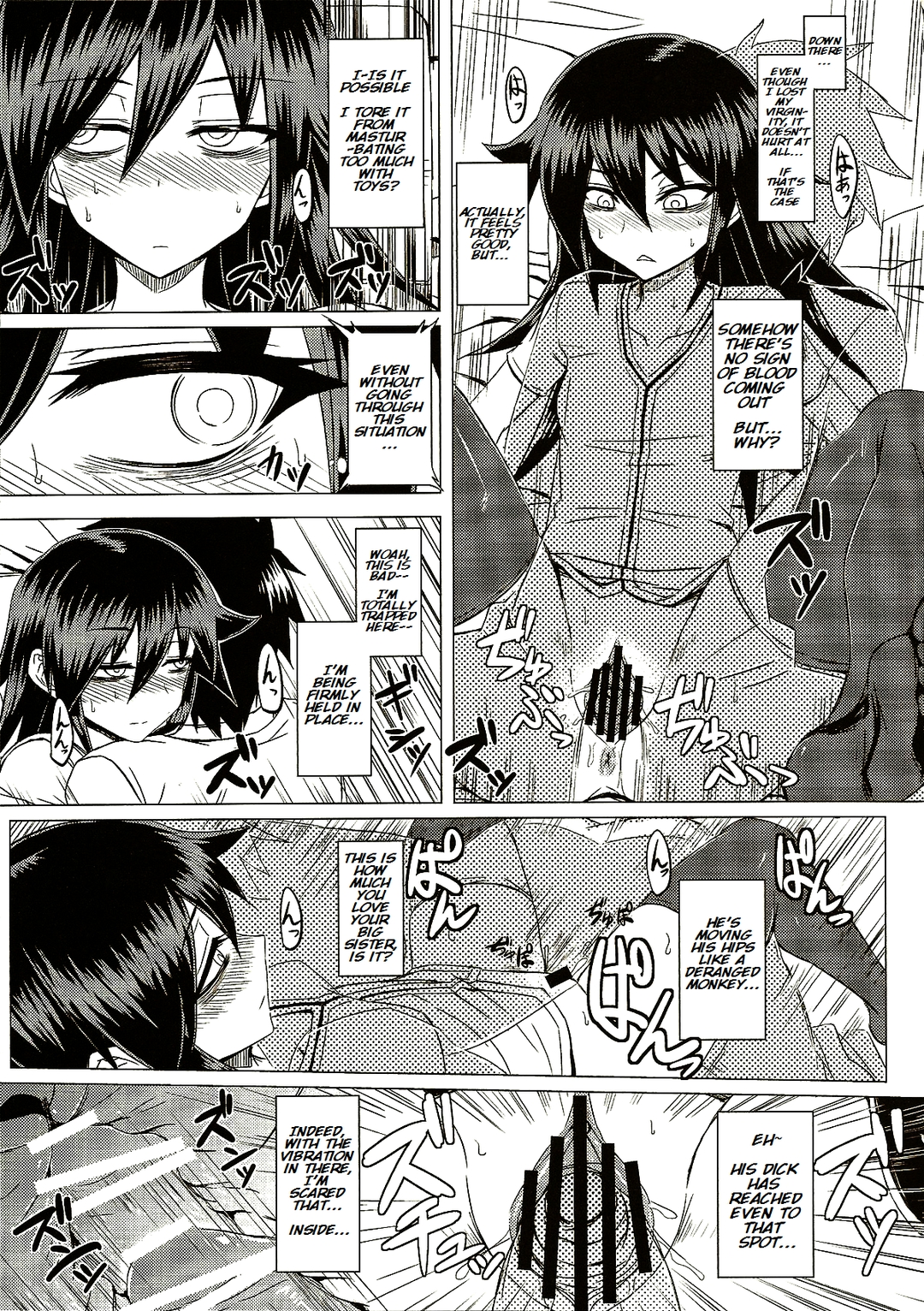 Watashi no Ashiura ga Seiteki na no wa Dou Kangaetemo Omaera no Tame! Kai page 6 full