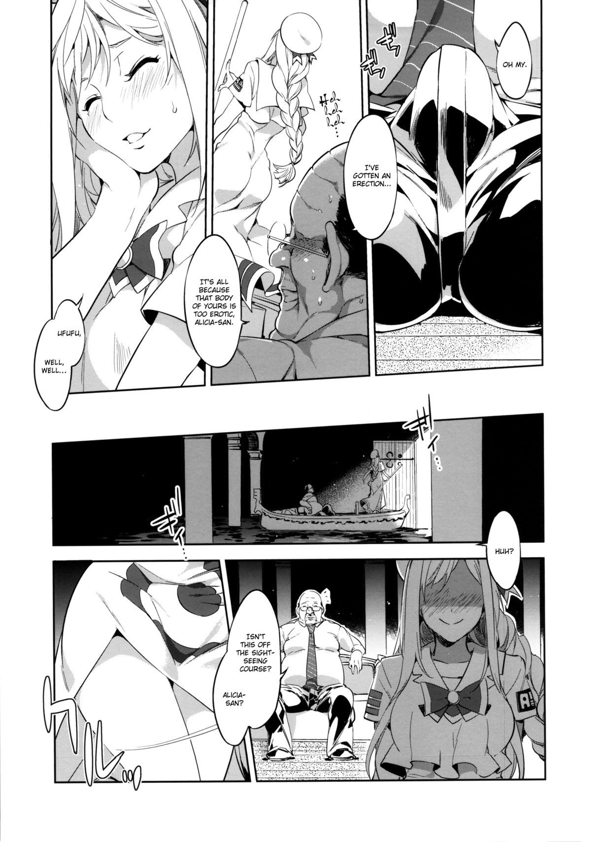YARIMAN page 10 full