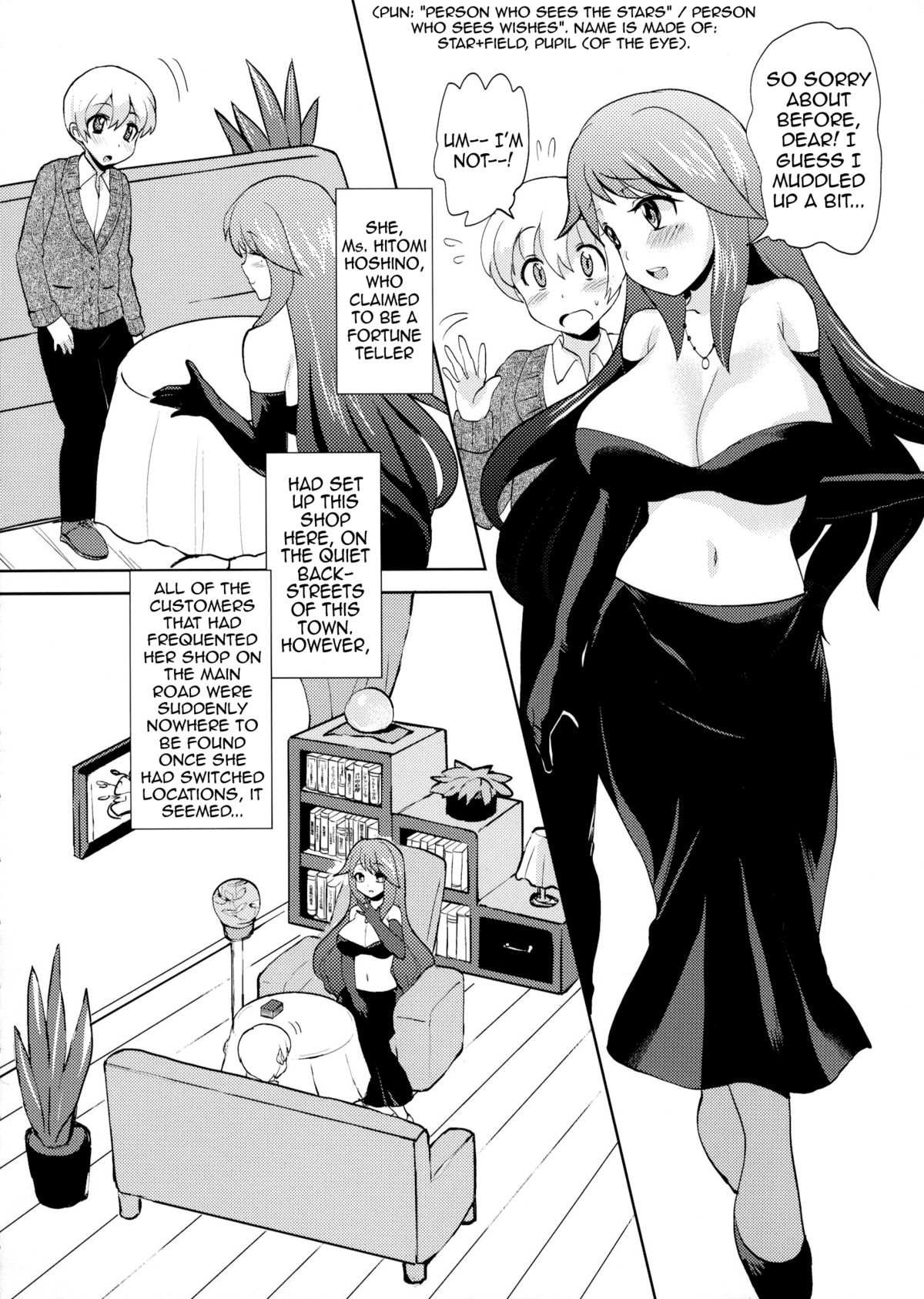 Shikotte Dopyutte Uranatte! | Aim for it! Shoot for it! Tell the future!  =TV= page 5 full