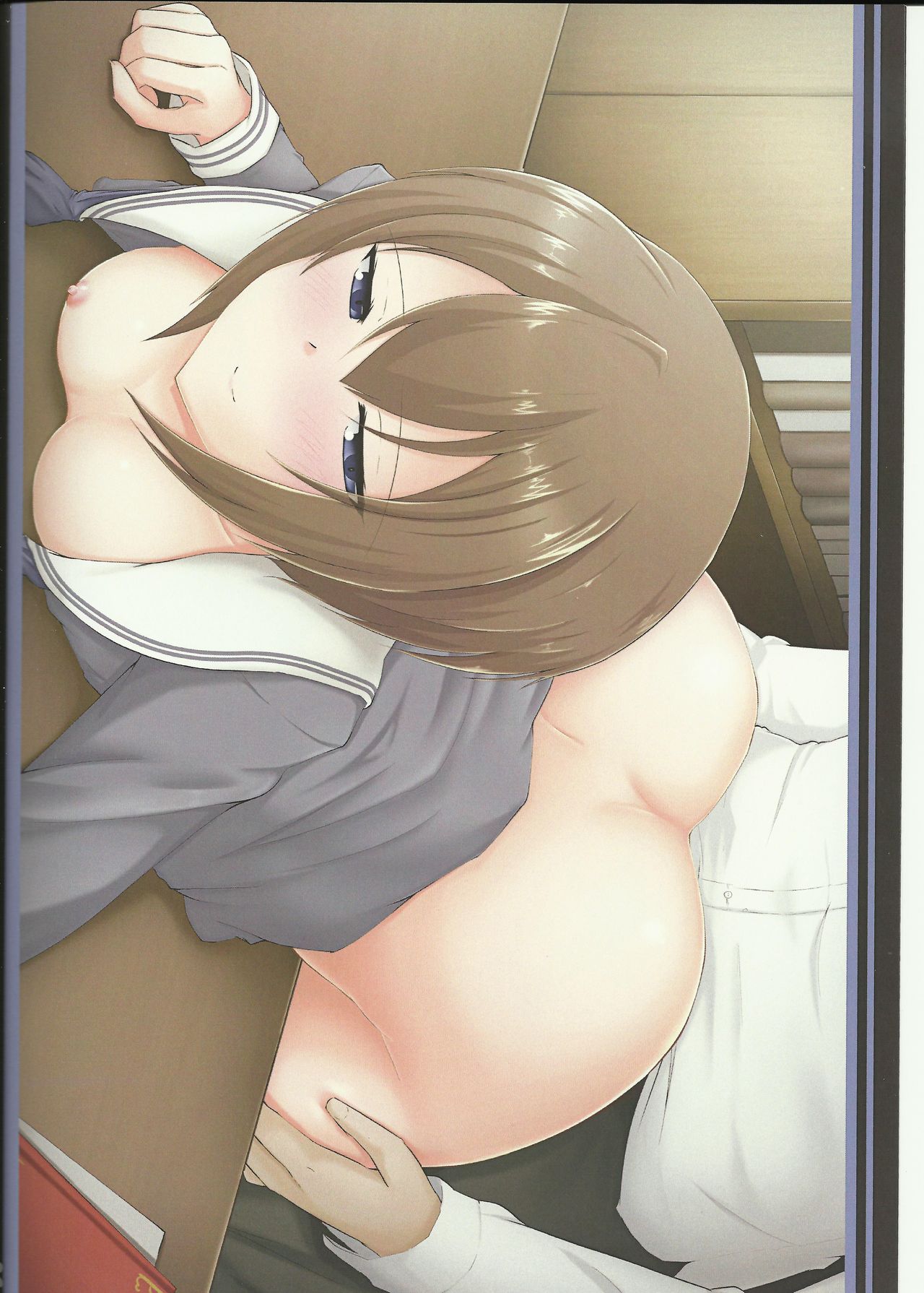 N.C. Nep Color page 5 full