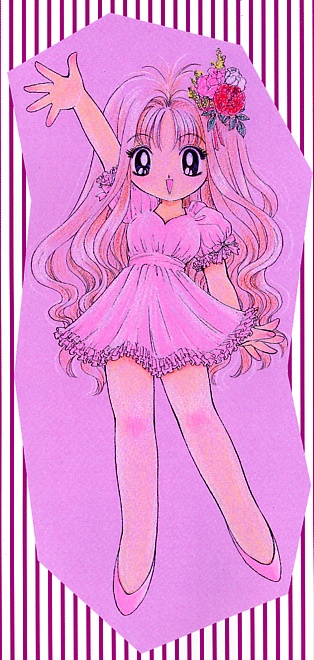 Futari no Sugar Lesson page 4 full