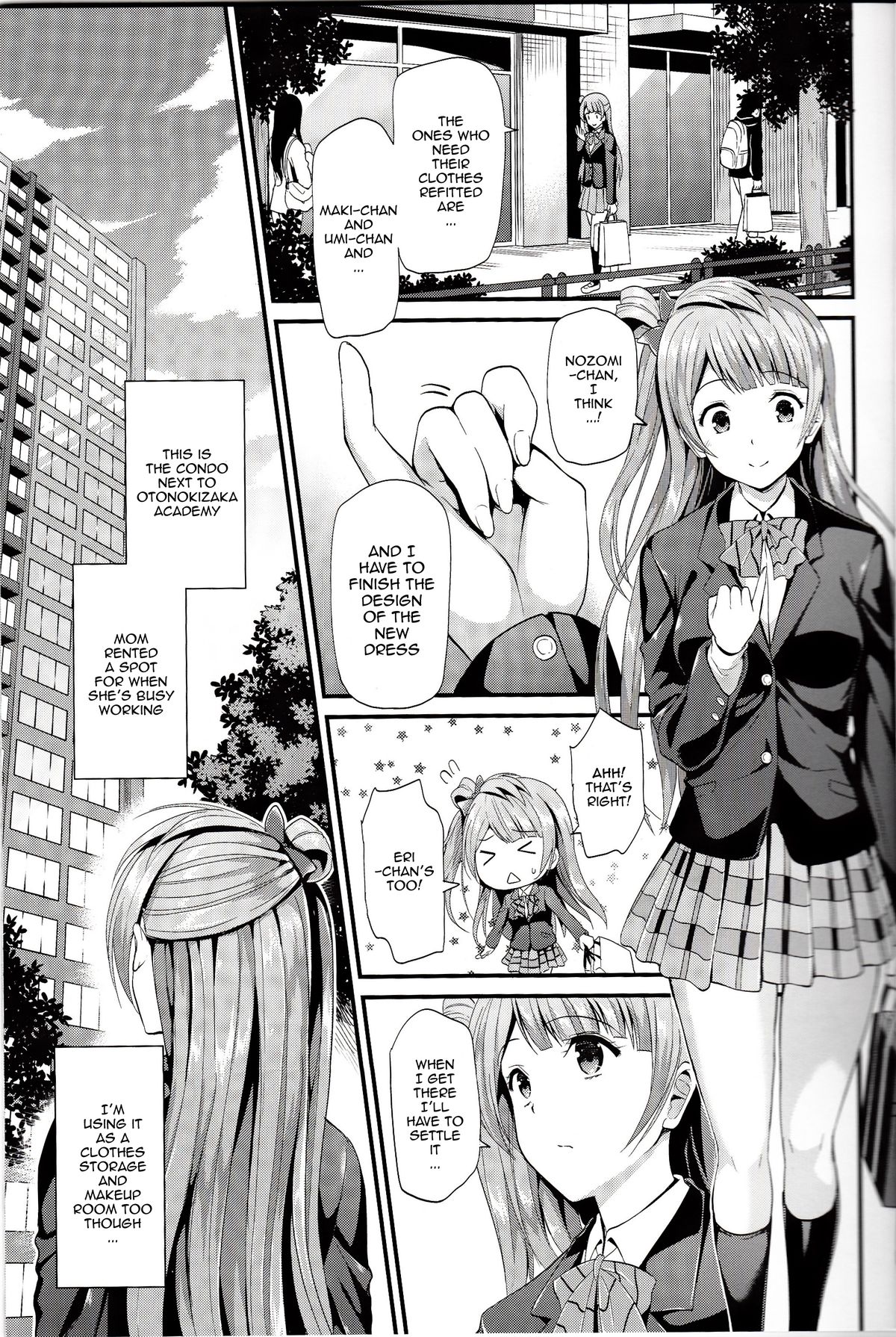 Kotori no Kusuri | Kotori's Medicine page 4 full