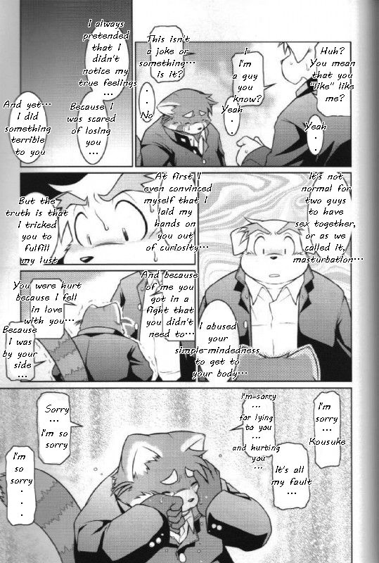 Trouble 4 page 10 full