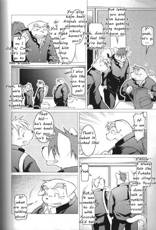 Trouble 4 page 7 full