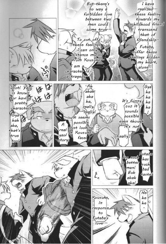 Trouble 4 page 8 full