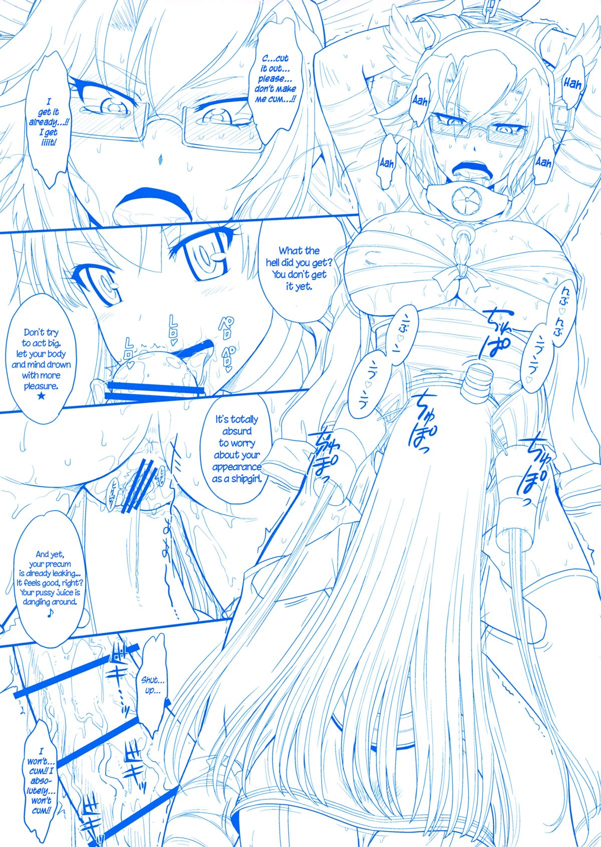 Futanari Musashi-Kai   =Krizalid= page 5 full