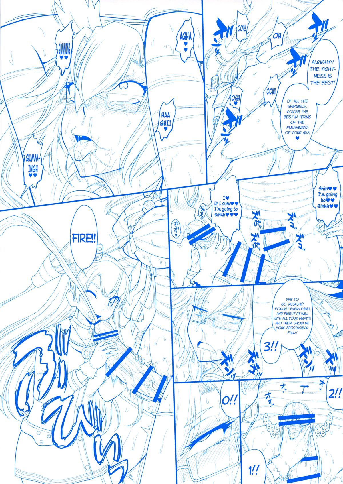 Futanari Musashi-Kai   =Krizalid= page 7 full