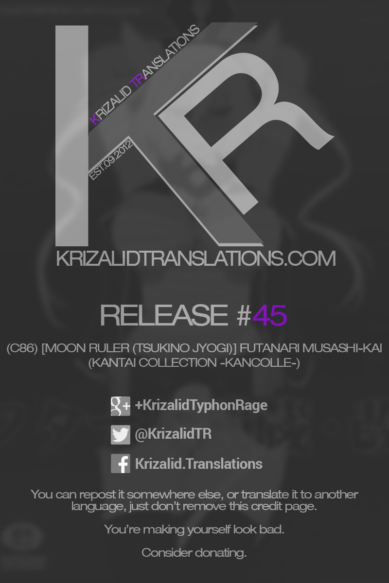 Futanari Musashi-Kai   =Krizalid= page 9 full