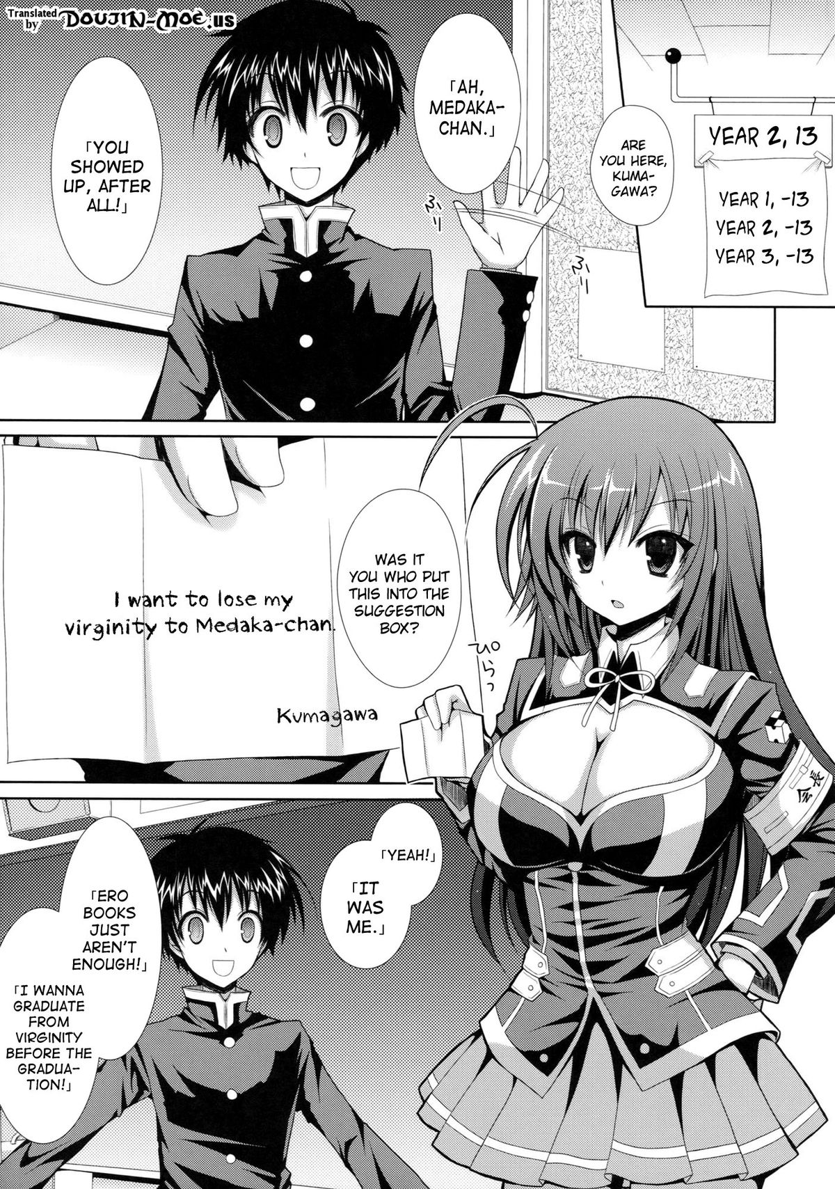 Medaka-chan Sakunyuu ~Kumagawa-kun ni Lost Virgin Saserarechau Hon~ | Medaka-chan Sakunyuu 1 - Kumagawa-kun Loses His Virginity page 4 full