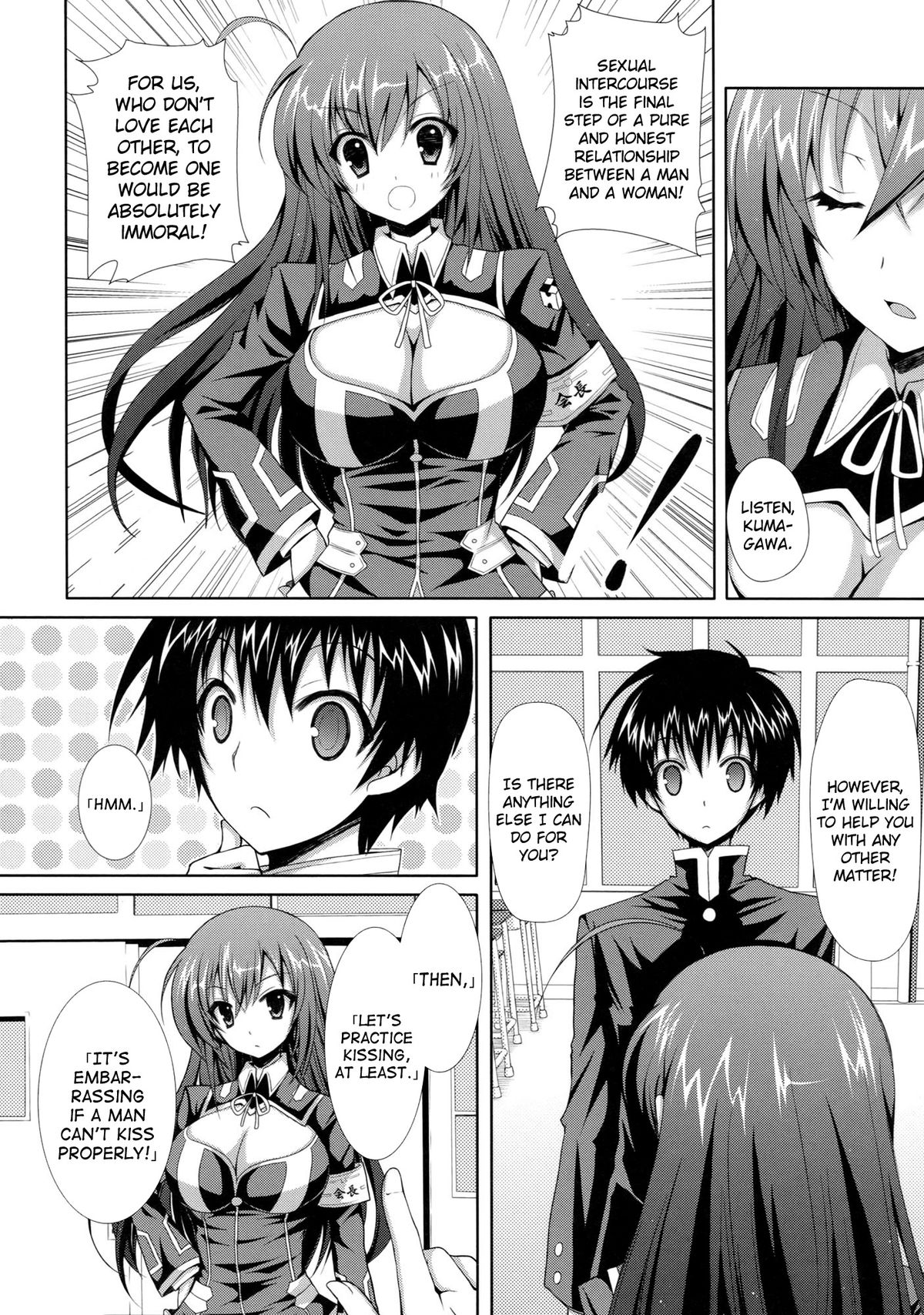 Medaka-chan Sakunyuu ~Kumagawa-kun ni Lost Virgin Saserarechau Hon~ | Medaka-chan Sakunyuu 1 - Kumagawa-kun Loses His Virginity page 5 full