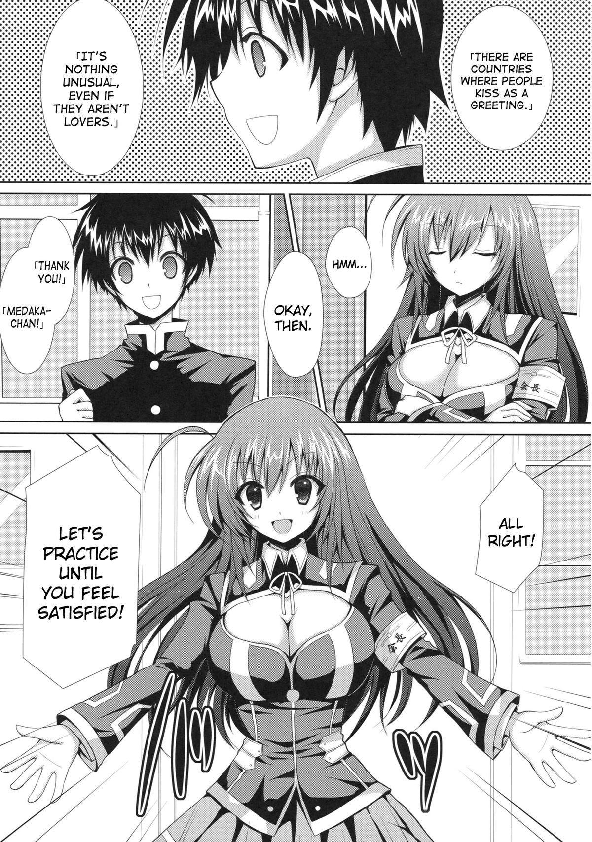 Medaka-chan Sakunyuu ~Kumagawa-kun ni Lost Virgin Saserarechau Hon~ | Medaka-chan Sakunyuu 1 - Kumagawa-kun Loses His Virginity page 6 full