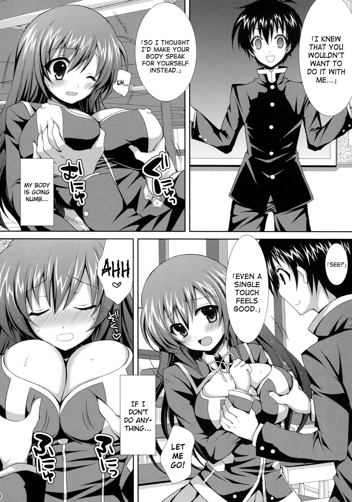 Medaka-chan Sakunyuu ~Kumagawa-kun ni Lost Virgin Saserarechau Hon~ | Medaka-chan Sakunyuu 1 - Kumagawa-kun Loses His Virginity page 9 full