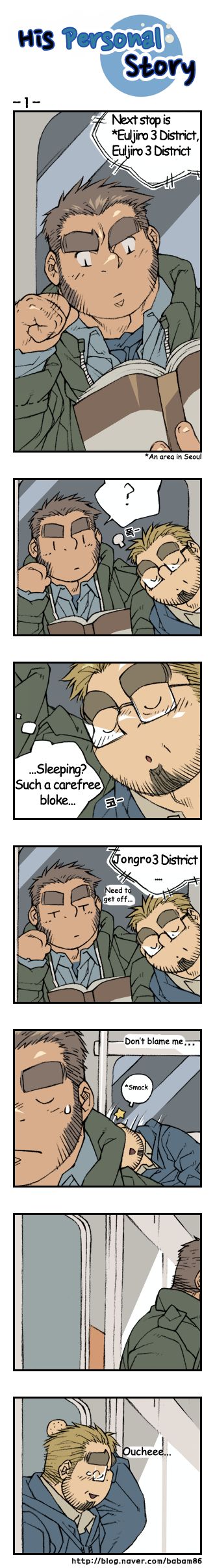 His Personal Story page 4 full