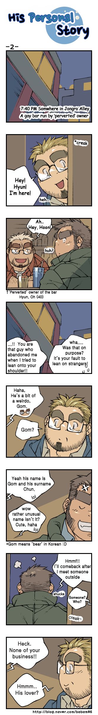 His Personal Story page 5 full