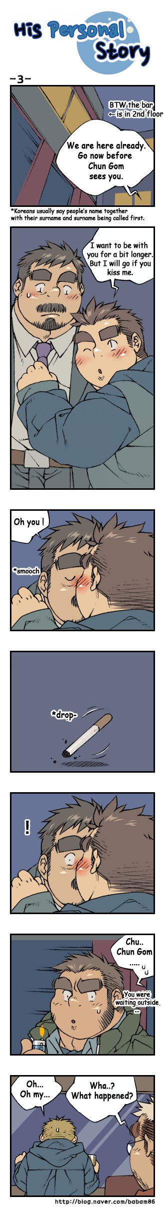 His Personal Story page 6 full