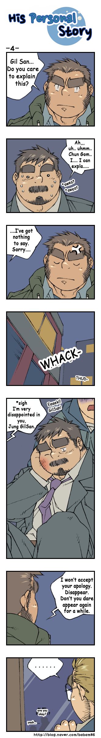 His Personal Story page 7 full