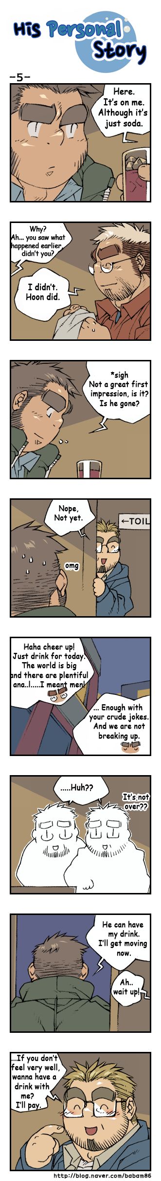 His Personal Story page 8 full