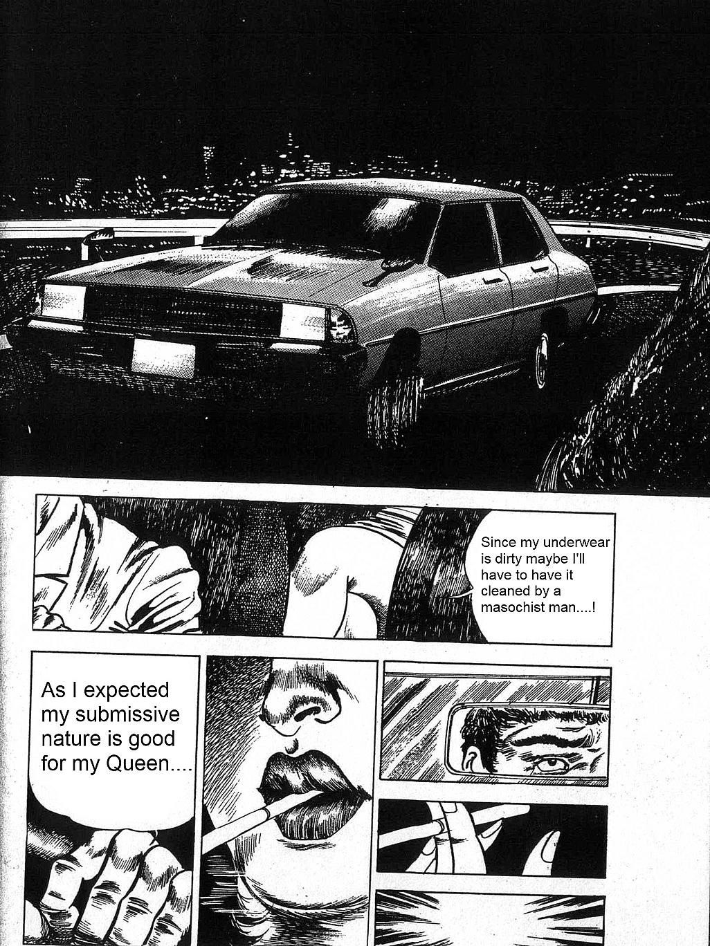 The Sweet Trap page 4 full