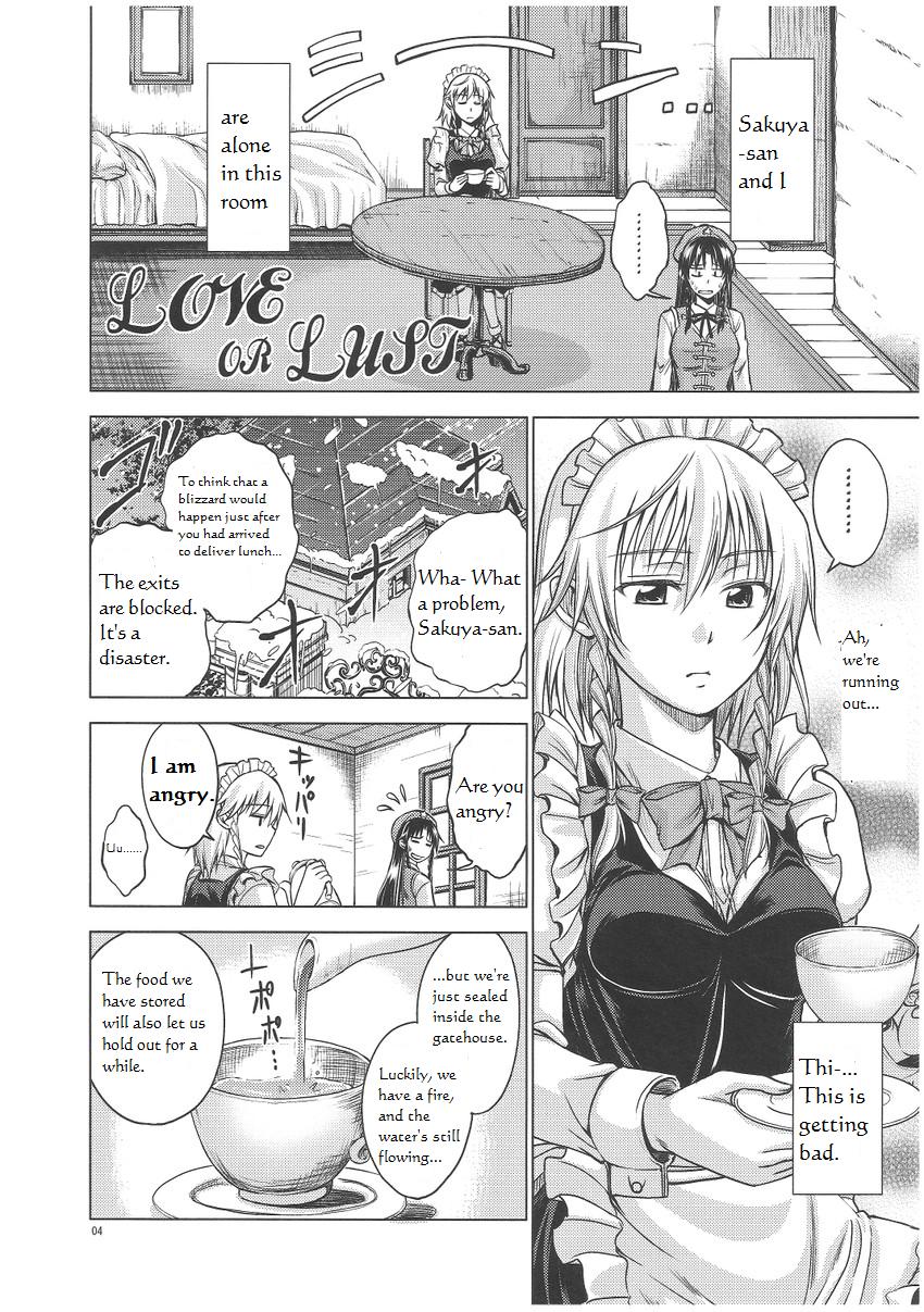 LOVE OR LUST page 5 full
