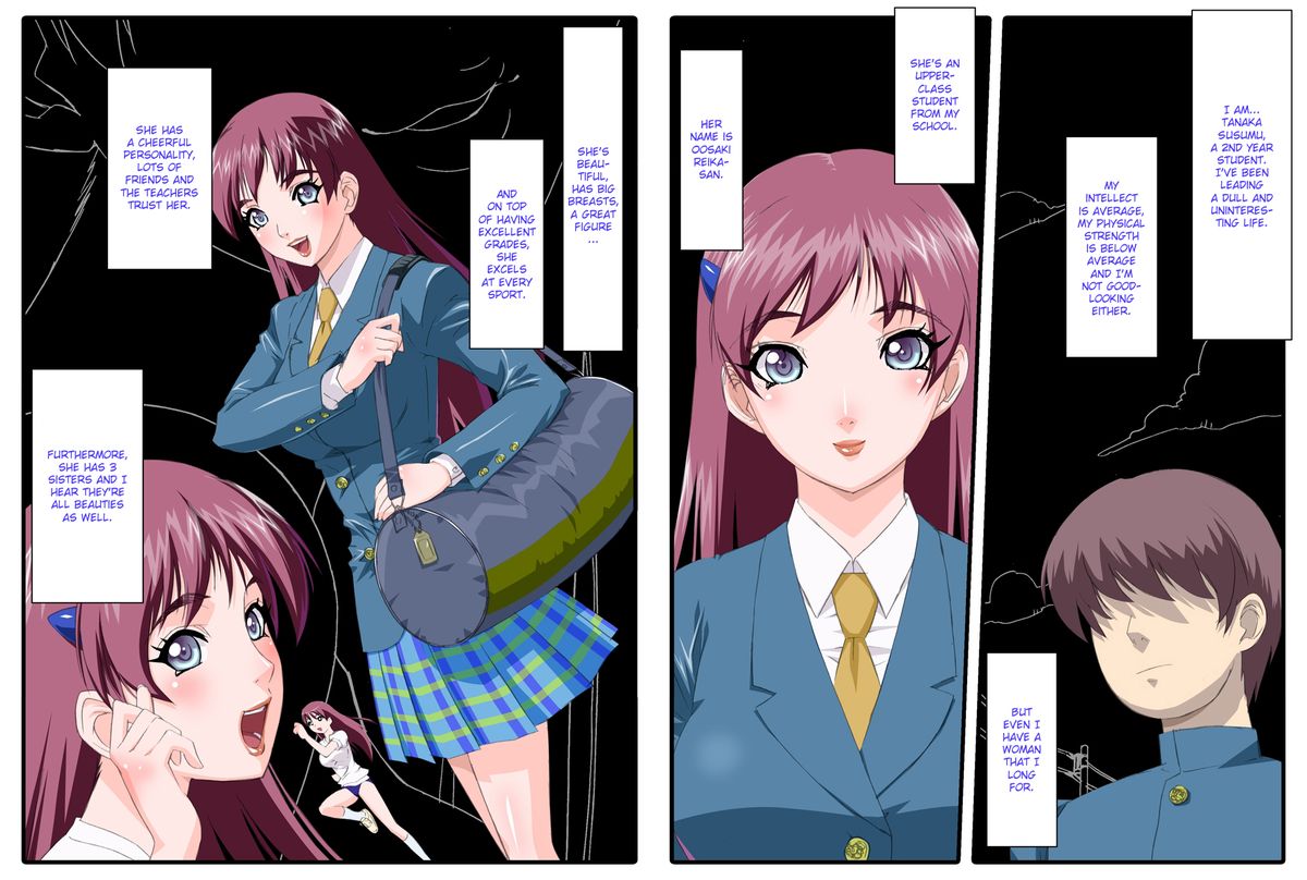 Akogare No Bishoujo Ni Nattara Nani Suru? page 2 full