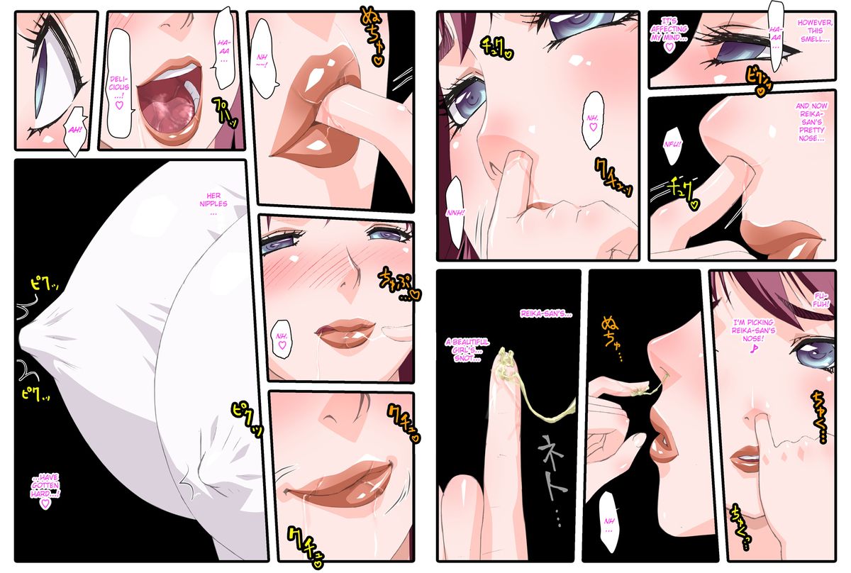 Akogare No Bishoujo Ni Nattara Nani Suru? page 6 full