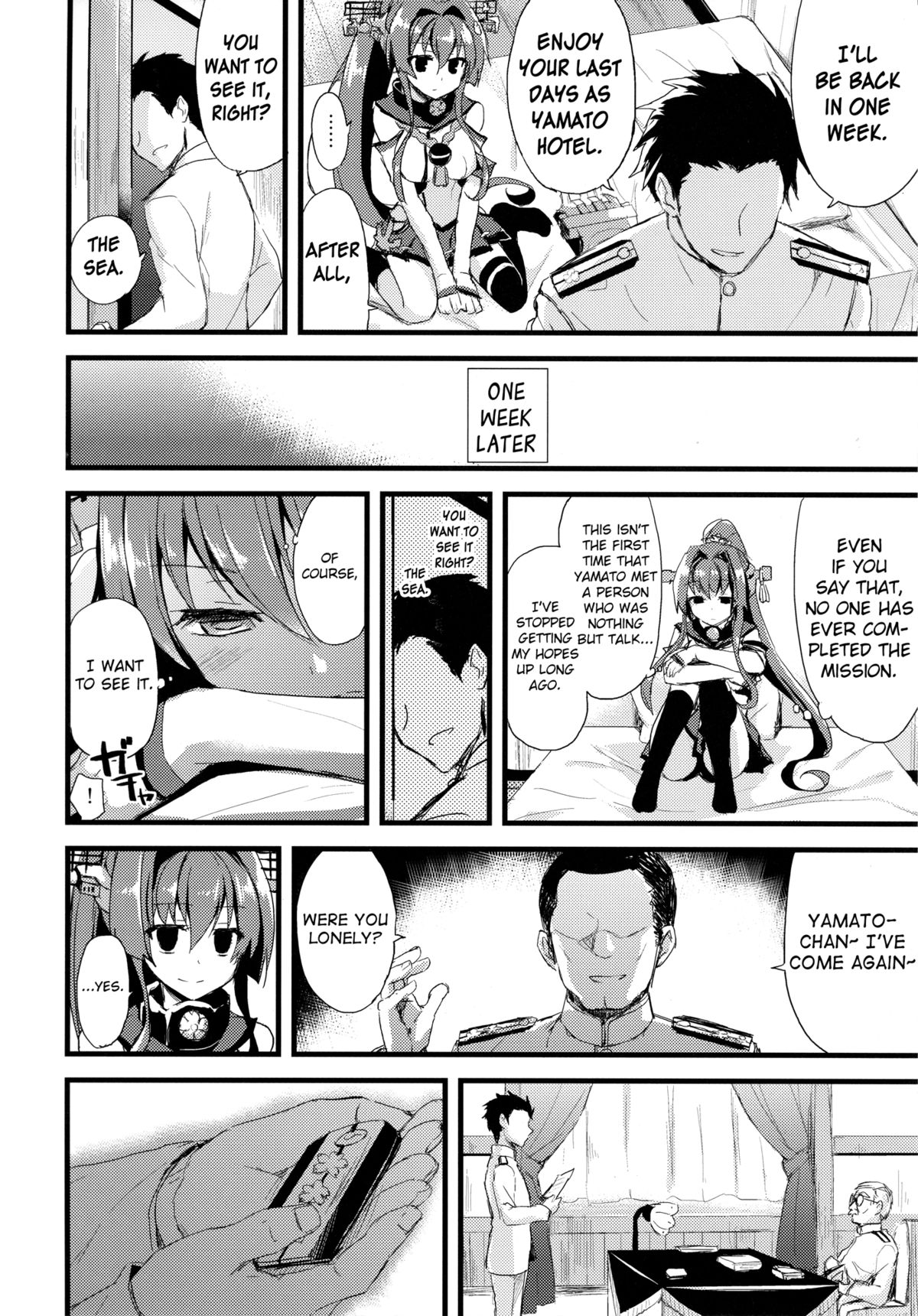 Ai to Yokubou no MMTWTFF page 9 full