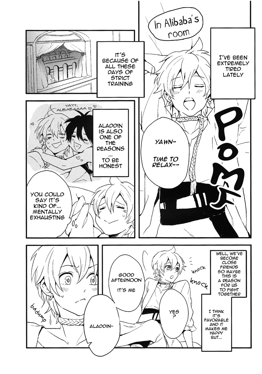 Sekai no Bokura no Chie Kurabe page 2 full