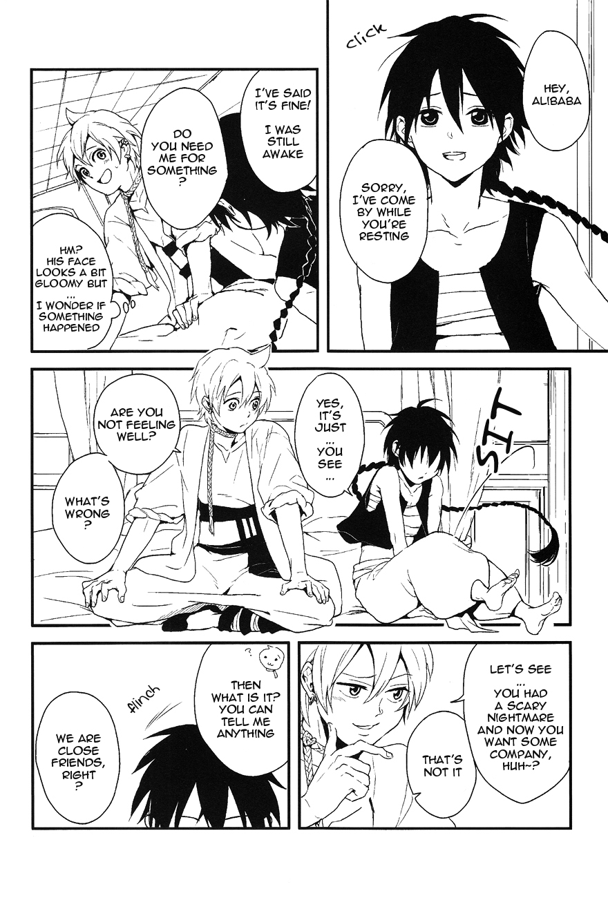 Sekai no Bokura no Chie Kurabe page 3 full