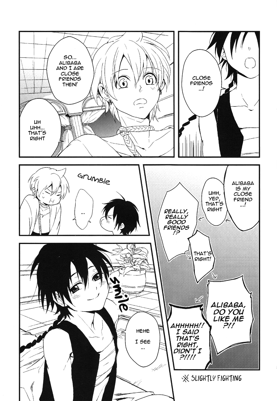 Sekai no Bokura no Chie Kurabe page 4 full