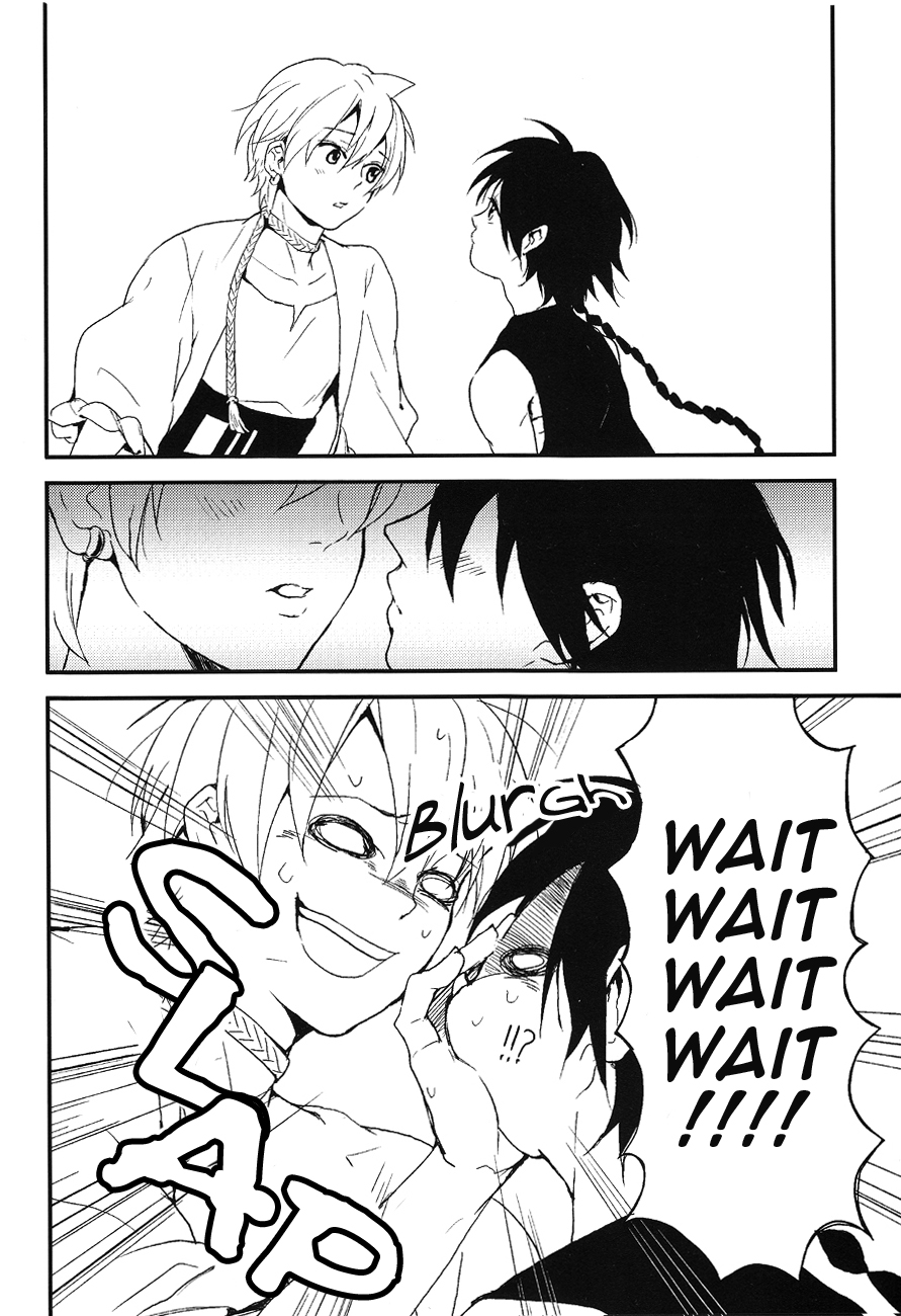 Sekai no Bokura no Chie Kurabe page 5 full