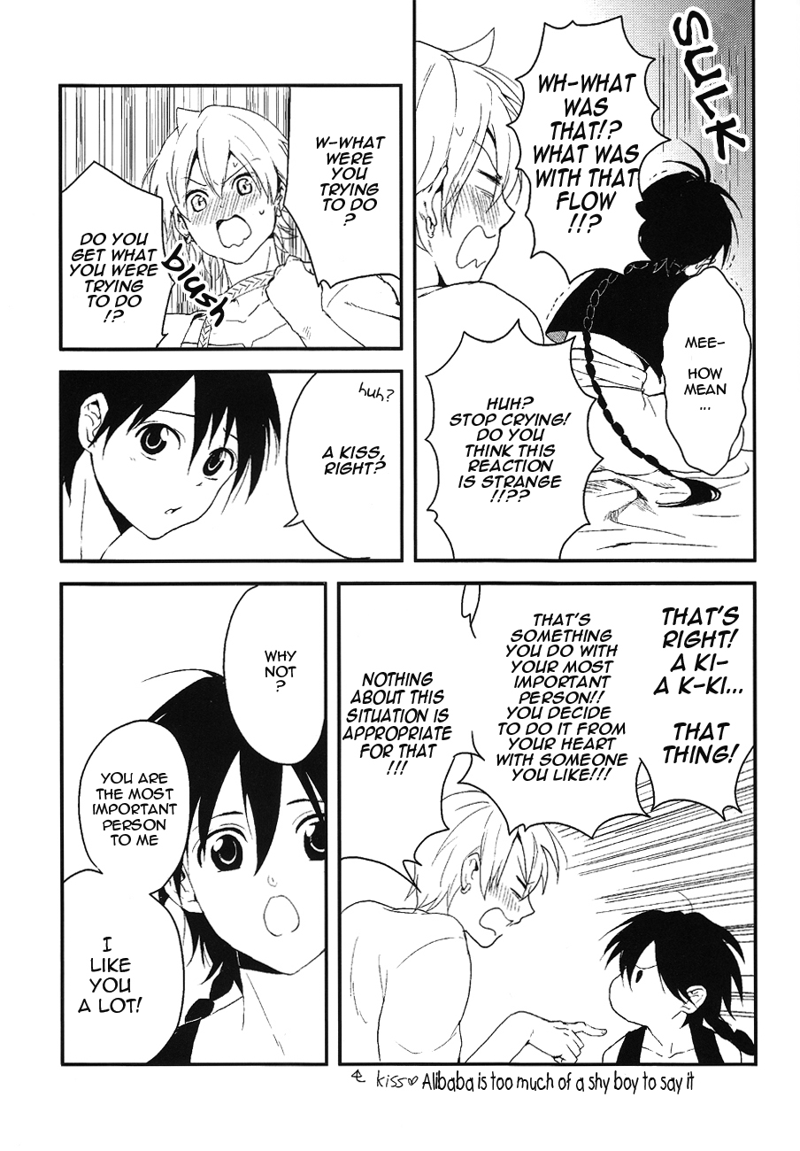 Sekai no Bokura no Chie Kurabe page 6 full