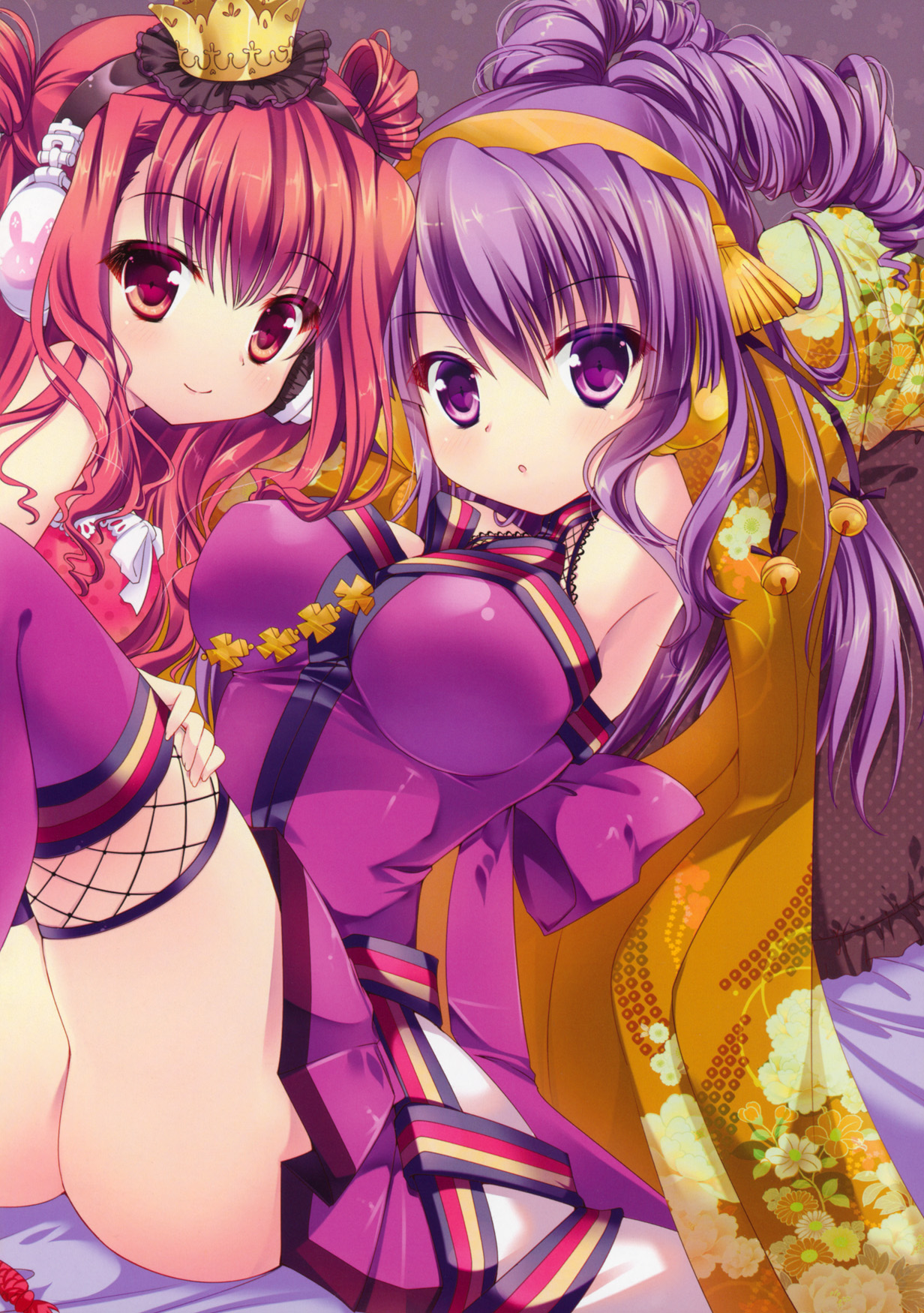 Love Marry page 6 full