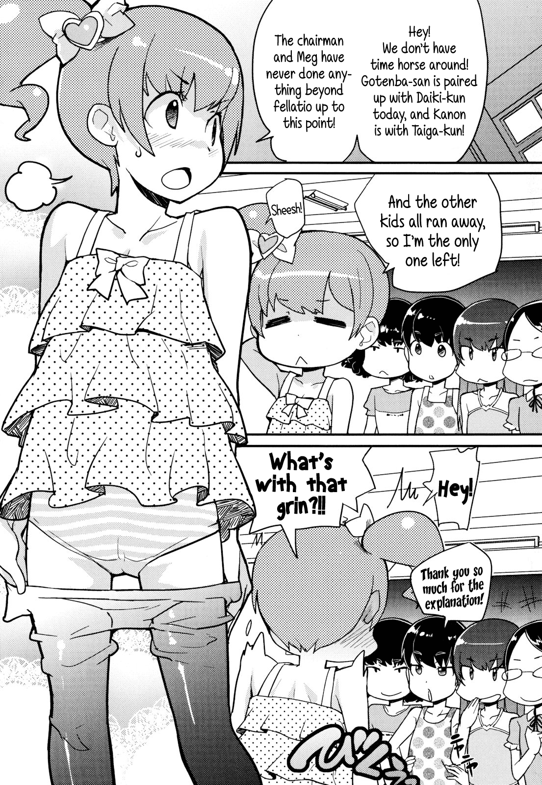 Himitsu no Bukatsu | Secret Club page 7 full