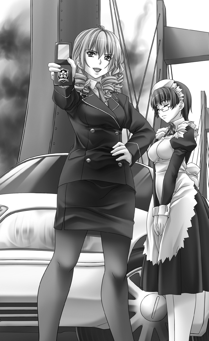 Reijou Sousakan Sennou Keikaku Aragaenu Bitai Choukyou page 4 full