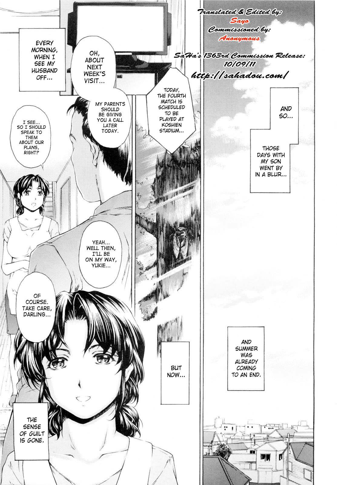 9-Ji Kara 5-ji Made no Koibito Dai Yon wa - NINE to FIVE LOVER page 7 full