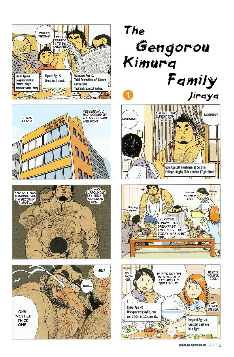 The gengorou kimura family page 1 full