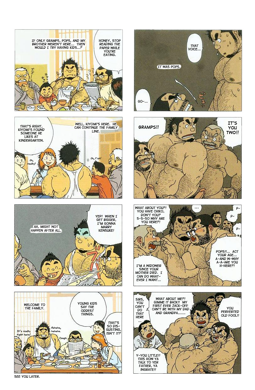 The gengorou kimura family page 2 full
