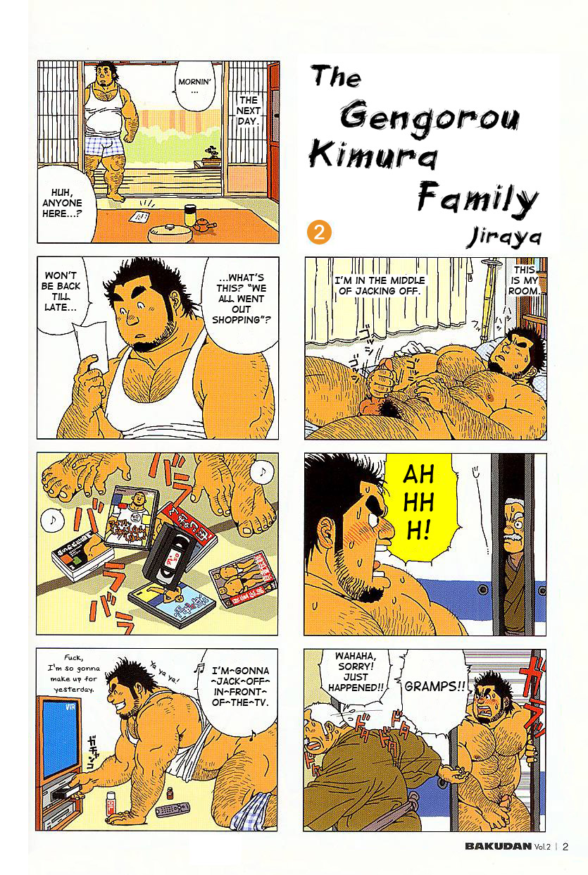 The gengorou kimura family page 3 full