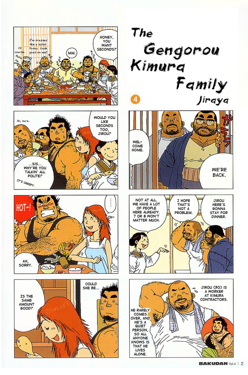 The gengorou kimura family page 5 full