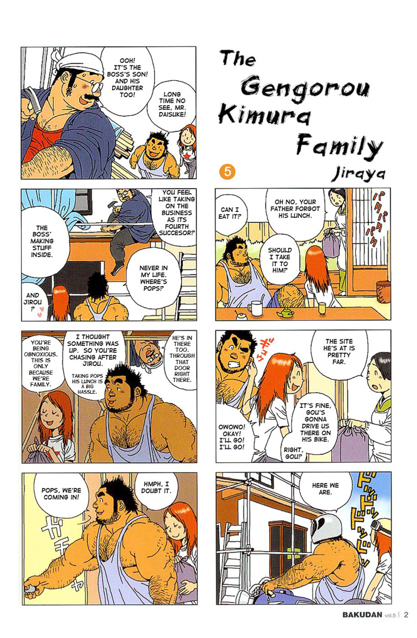 The gengorou kimura family page 7 full
