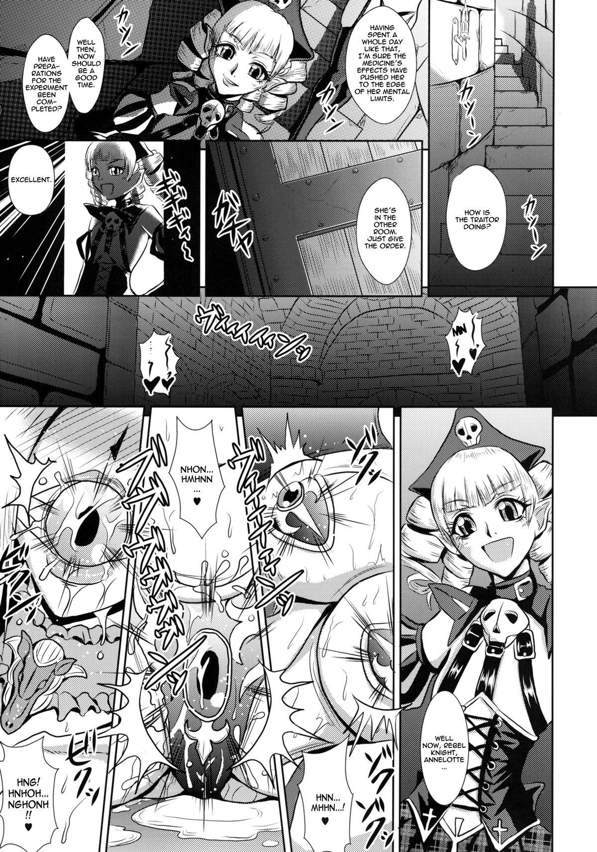 Hangyaku no Princess Knight page 4 full