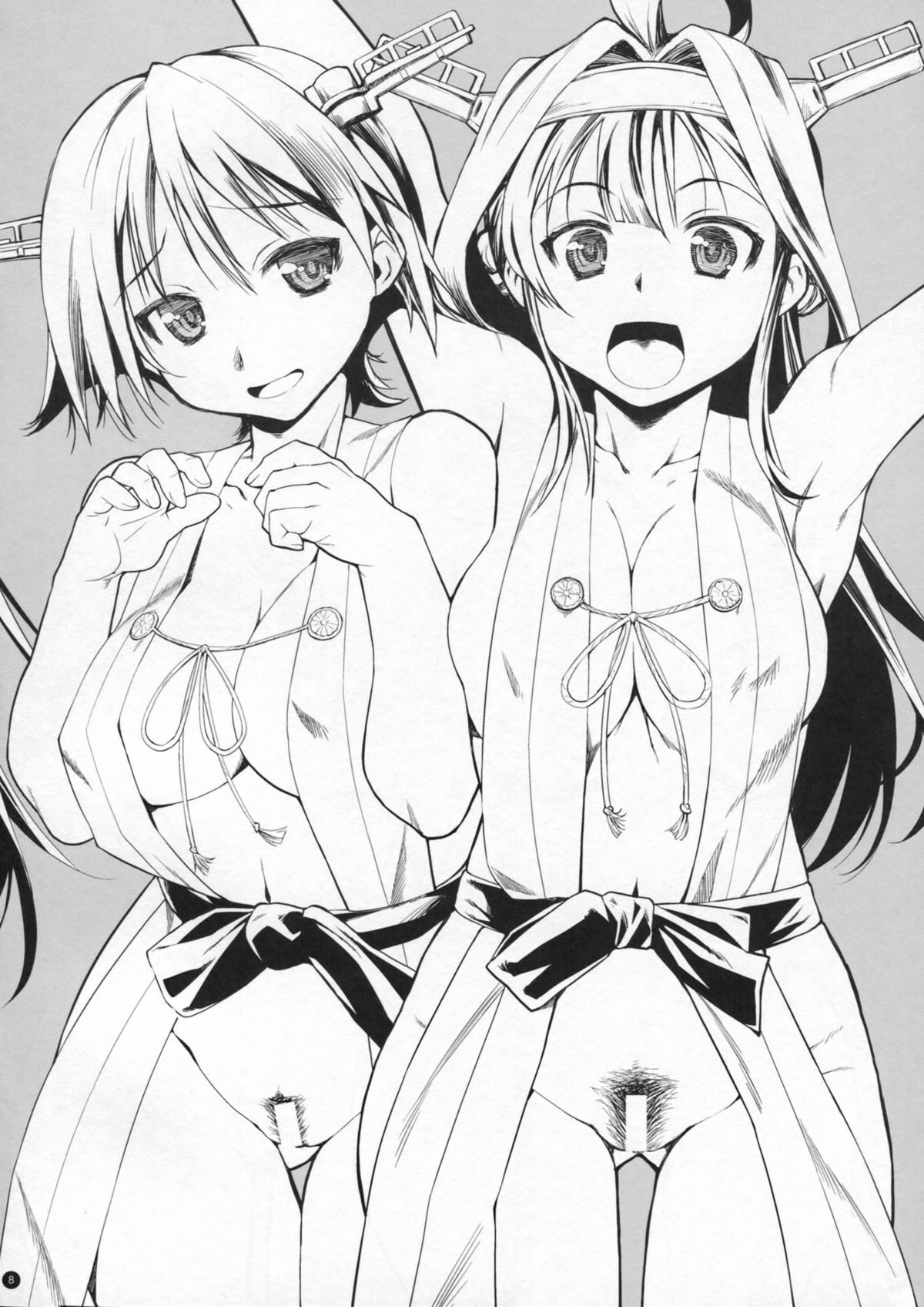 Kaga-san to Akagi-san page 7 full