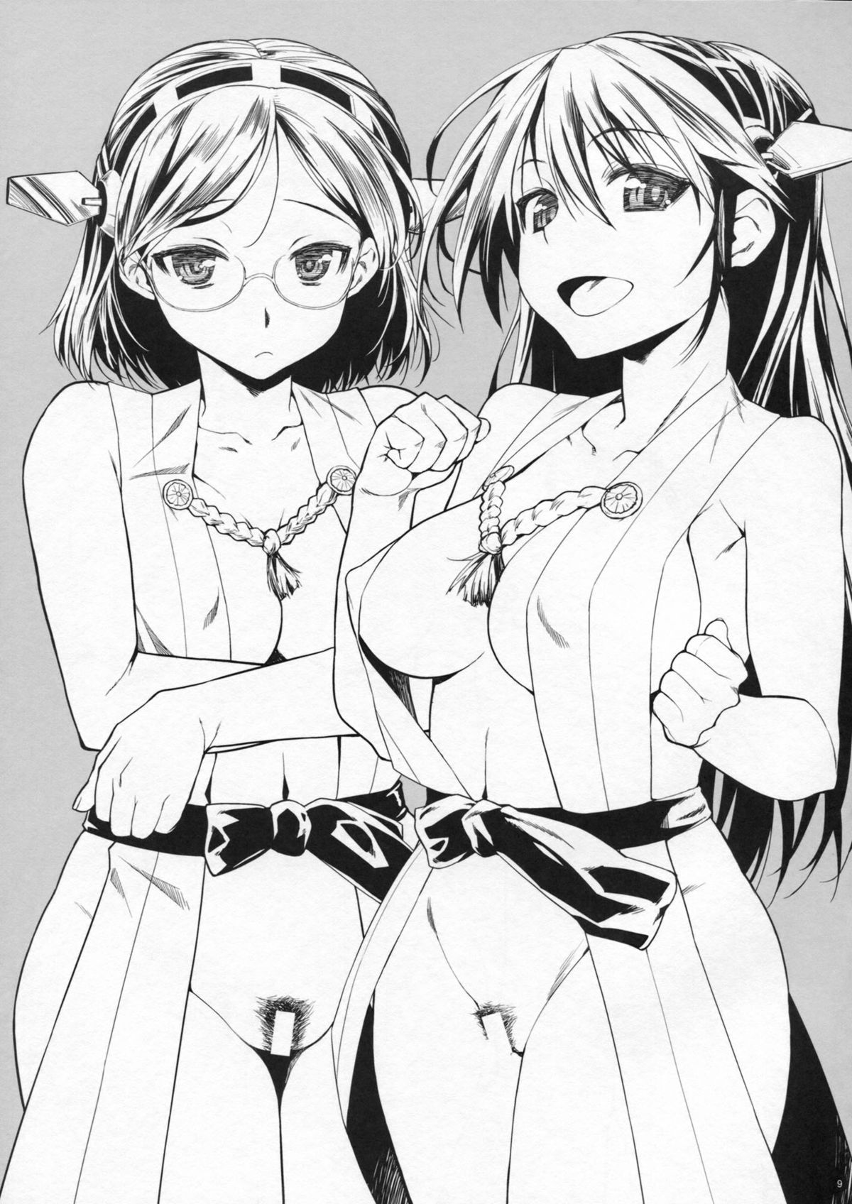 Kaga-san to Akagi-san page 8 full