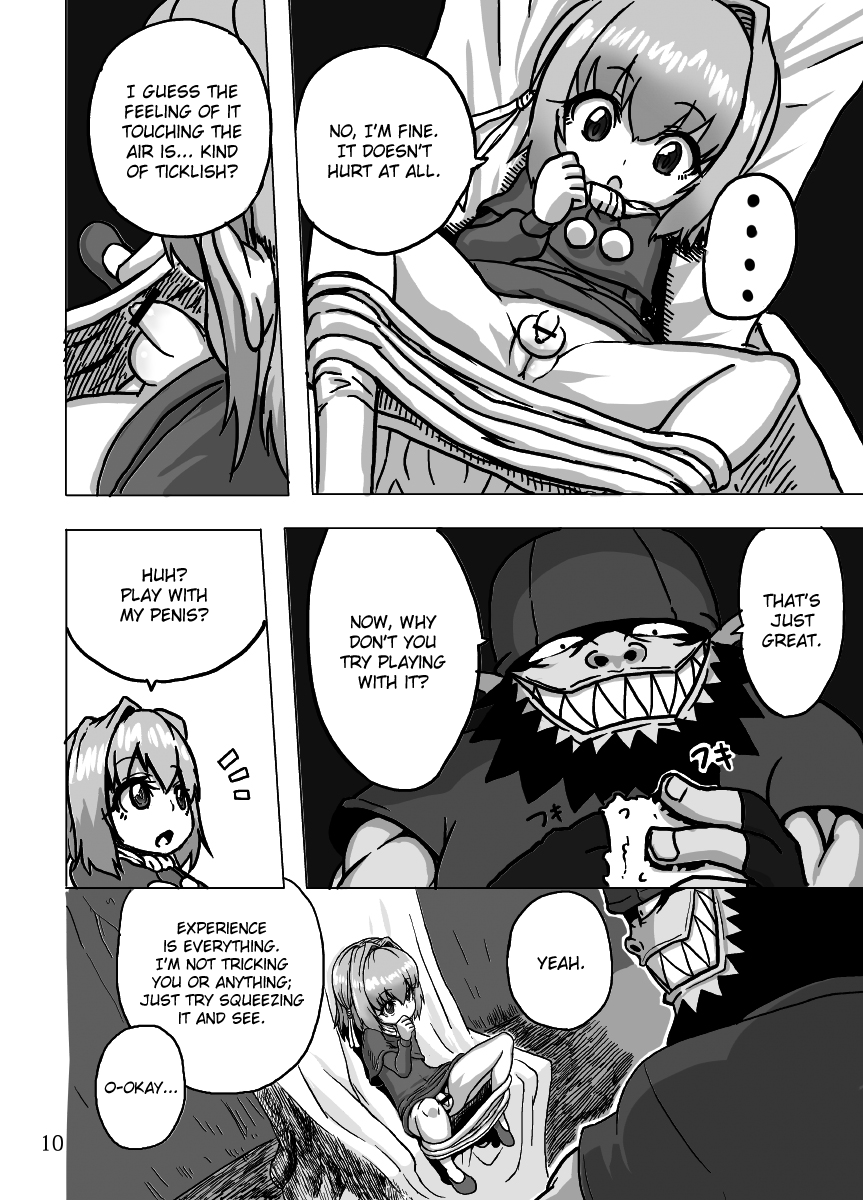 Kaitlyn no Nichijou | Kaitlyn's Daily Life page 10 full