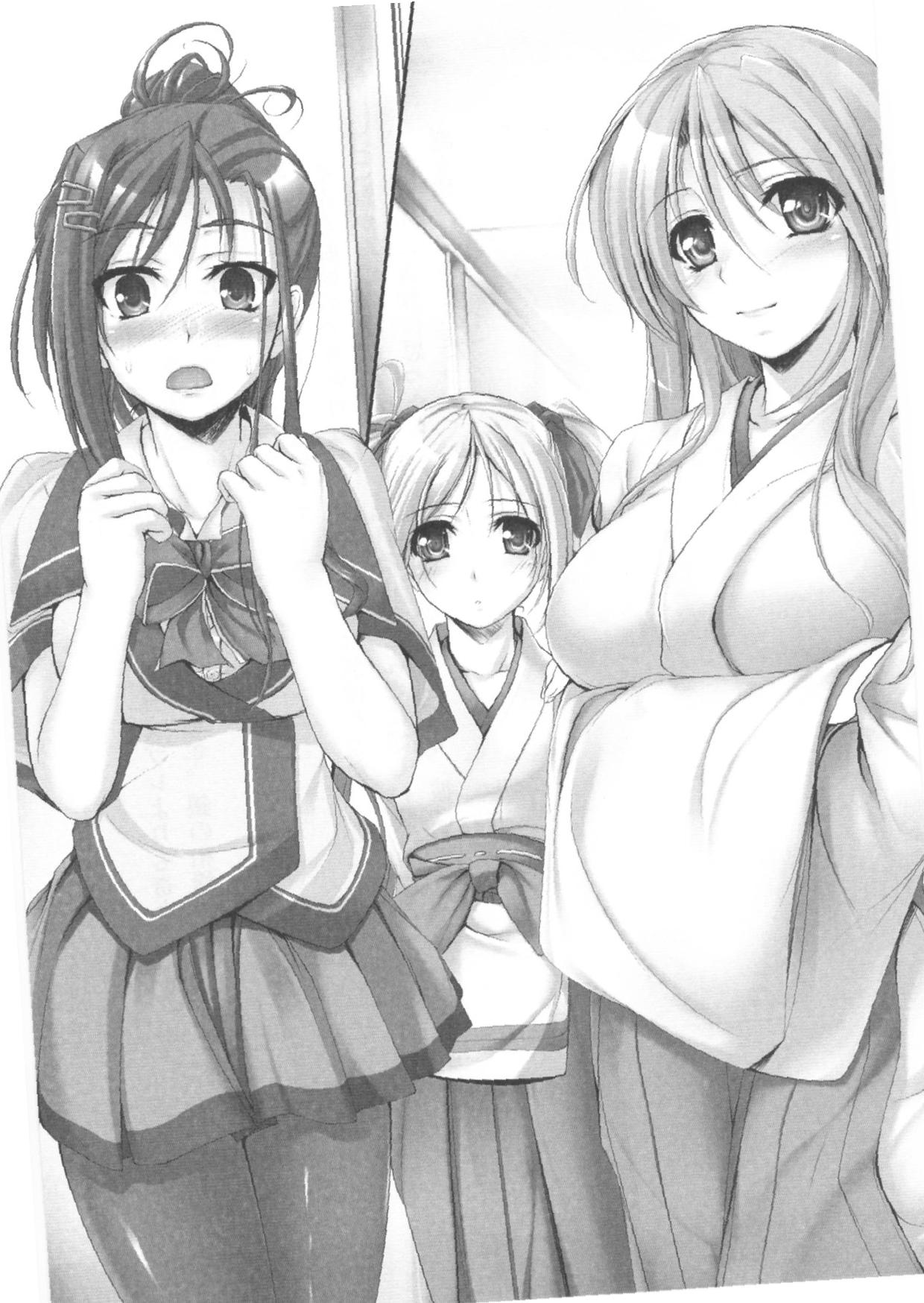 Otaku na Miko-san ha Iyadesu ka? page 5 full