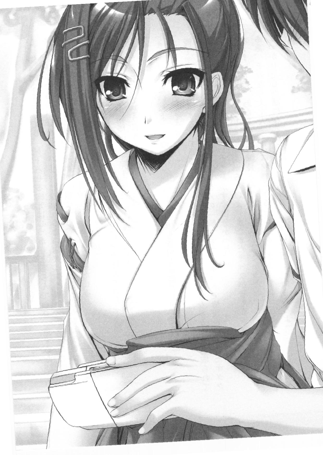 Otaku na Miko-san ha Iyadesu ka? page 6 full